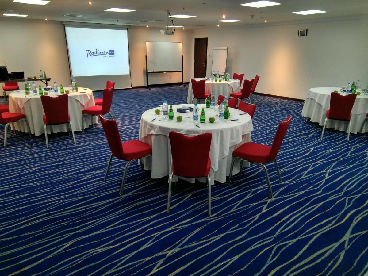 Radisson Blu Hotel, 3* Yanbu